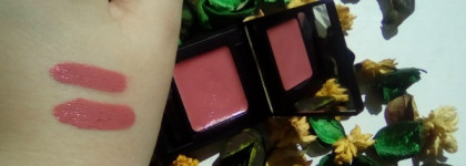 Летнее настроение с помадой системы Freedom от Inglot в 14 оттенке