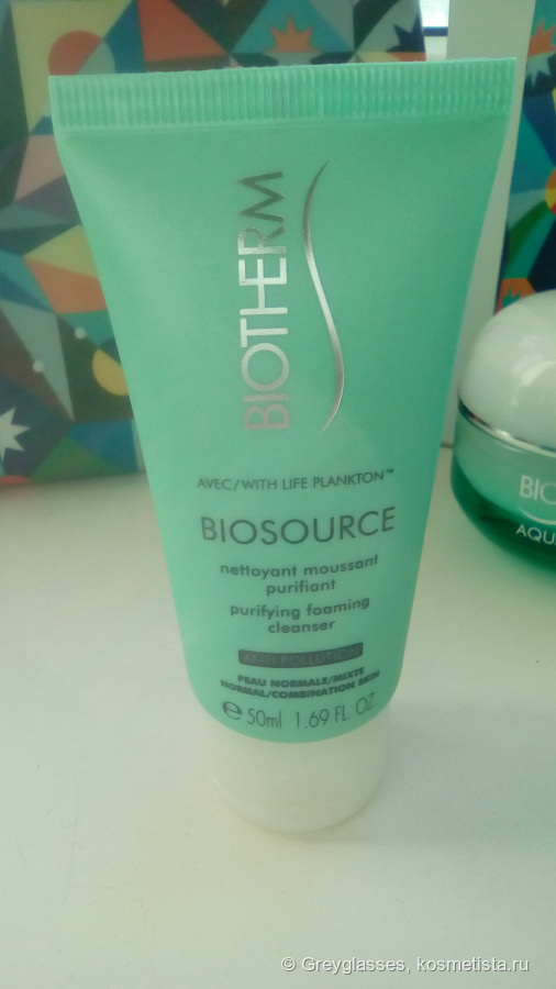 Biotherm aquasource nutrition бальзам для очень сухой кожи