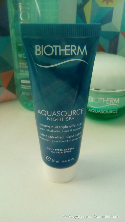 Biotherm aquasource набор для сухой кожи