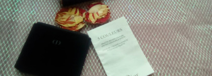 Dior 5 couleurs couture colours & effects eyeshadow palette # 796 Cuir cannage - базовая палетка