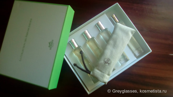 Заманчивые сады Hermes