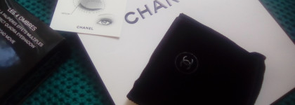 Лимитка осени 2017 Chanel Multi-Effect Quadra Eyeshadow 288 Road Movie