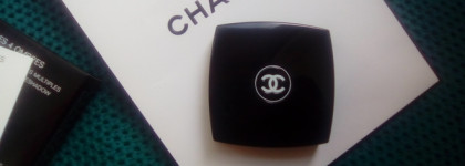 Лимитка осени 2017 Chanel Multi-Effect Quadra Eyeshadow 288 Road Movie