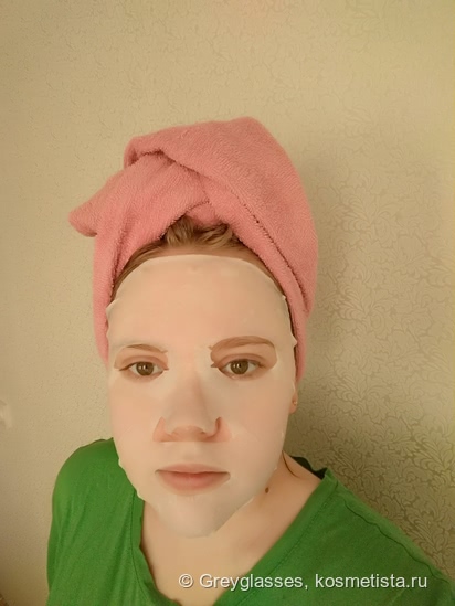 Тканевая маска для лица Garnier Skin Naturals Увлажнение + Аква Бомба