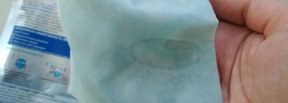 Тканевая маска для лица Garnier Skin Naturals Увлажнение + Аква Бомба