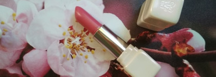 Практически полная весенняя коллекция Guerlain 2017. Спустя полтора года