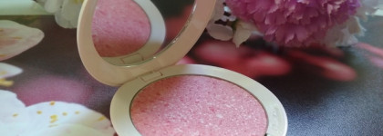 Практически полная весенняя коллекция Guerlain 2017. Спустя полтора года