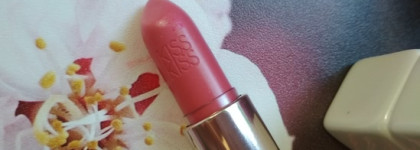 Практически полная весенняя коллекция Guerlain 2017. Спустя полтора года