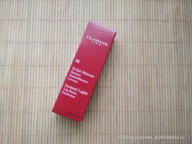 Clarins Eclat Minute Бальзам-стик для губ 08 Plum - весенняя коллекция 2018