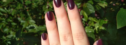 Осень в маникюре с Essie Nail Color №482 Designated DJ
