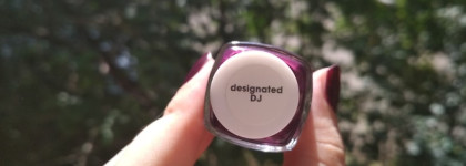 Осень в маникюре с Essie Nail Color №482 Designated DJ