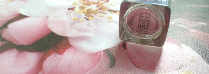 Dior Addict №967 Gotha - помада. Просто помада