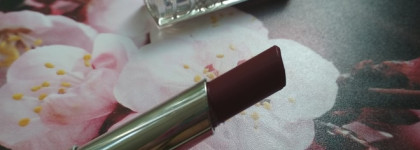 Dior Addict №967 Gotha - помада. Просто помада