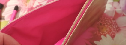 Sephora Gold Party Set of 4 Makeup Brushes