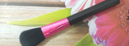 Sephora Gold Party Set of 4 Makeup Brushes