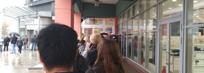 Открытие магазина Sephora в ТЦ Атриум