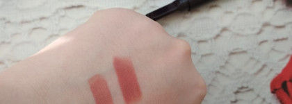 By Terry Rouge-Expert Click Stick №3 Bare Me