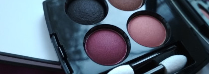 Chanel Les 4 Ombres 304 Mystere Et Intensite, лимитка осени 2018