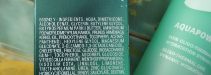 Biotherm Homme Aquapower Крем-гель для лица