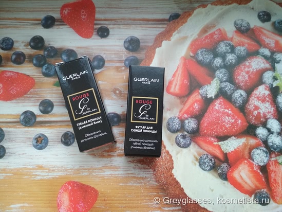 Дорогой конструктор для взрослых девочек. Guerlain Rouge G De Guerlain №520 и футляр Розовый Жемчуг
