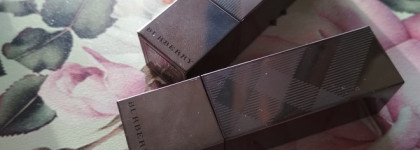 Знакомство с помадами Burberry, два повседневных нюда