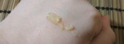 Бальзамы для губ с экстрактом папайи