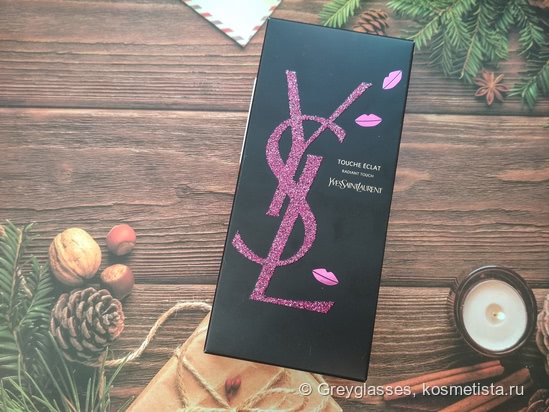 Набор YSL All Lights On Me. Помада и корректор