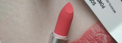 MAC Meet Your Matte. Три матовые помады: естественная, выразительная и дерзкая