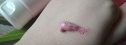 Маска с драгон фруктом. Origins Dragon Fruit SuperFruit Mask - огромное разочарование