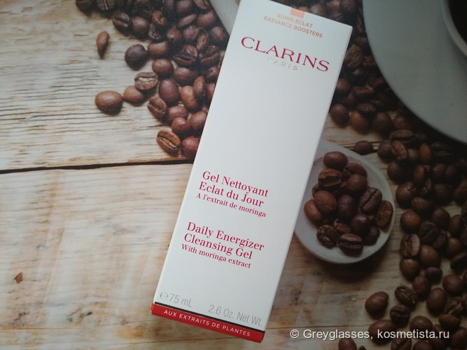 Clarins Eclat du Jour Gelee & Gel Nettoyant. Гель для умывания и увлажняющий крем