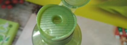 Yves Rocher Летняя Коллекция 2019 My Green Summer: ароматический спрей, гель для душа и волос, палетка теней