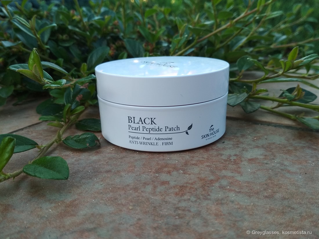 Патчи для глаз The Skin House Black Pearl Peptide Patch