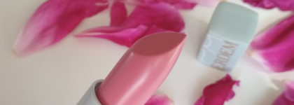 Nars Erdem Lipstick Moon Orchid