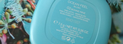 Kiko Milano Ocean Feel Blush №02 Bonne Mine