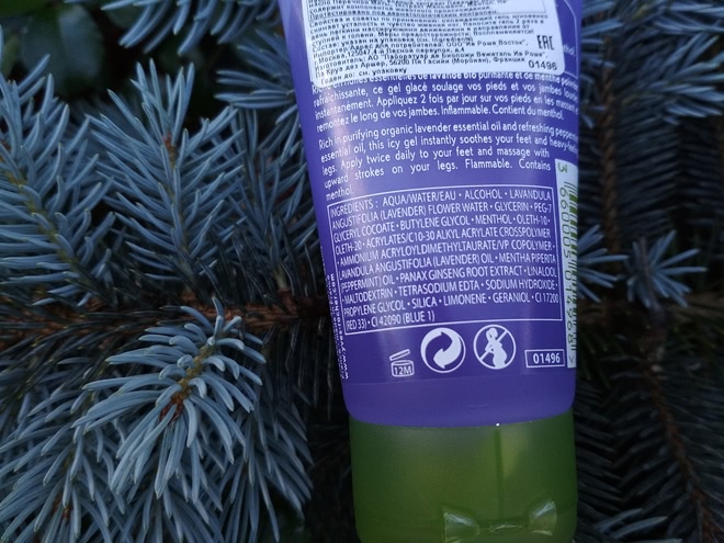 Yves Rocher Foot Beauty Care Anti-Fatigue Iced Gel