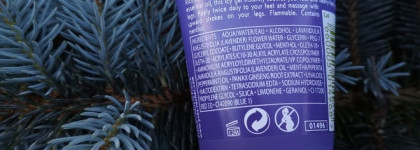 Yves Rocher Foot Beauty Care Anti-Fatigue Iced Gel