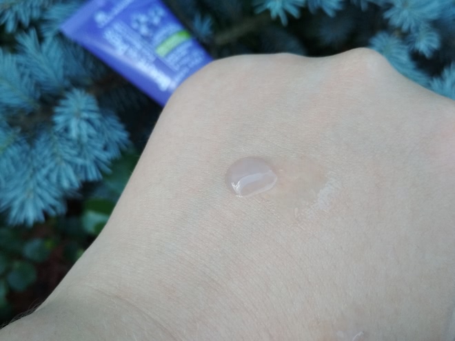 Yves Rocher Foot Beauty Care Anti-Fatigue Iced Gel