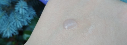 Yves Rocher Foot Beauty Care Anti-Fatigue Iced Gel