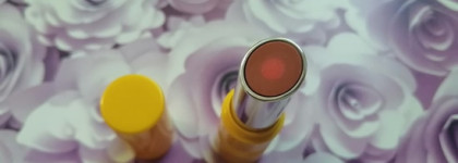 L'occitane Fruity Lipstick Фруктовый Поцелуй 010 Nude Infusion