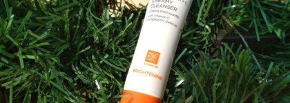 Andalou Naturals Get Started Brightening, набор из 5 средств