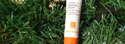 Andalou Naturals Get Started Brightening, набор из 5 средств