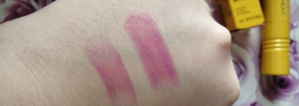 L'occitane Fruity Lipstick Фруктовый Нектар, 080 Provence Calling