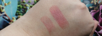MAC Lipstick Botanic Panic Skew (Frost)