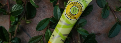 L'occitane и масло Ши (Карите). Бальзам для губ и крем для рук с бергамотом