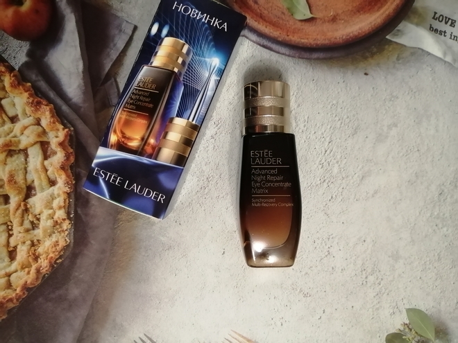 Три крема для глаз. Estee lauder, Bobbi Brown, Origins