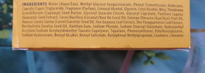 Sol De Janeiro Brazilian Bum Bum Cream, знаменитый крем для тела