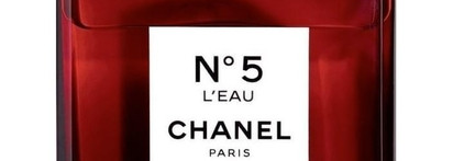 7 парфюмерных грехов (версия №2)