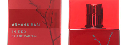 Испанская парфюмерия Armand Basi