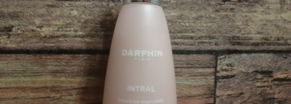 Как я подбираю базовый уход