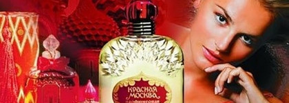 Ноты жёлтых цветов